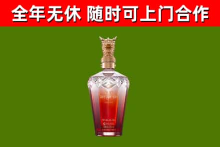秭归县回收剑南春价格