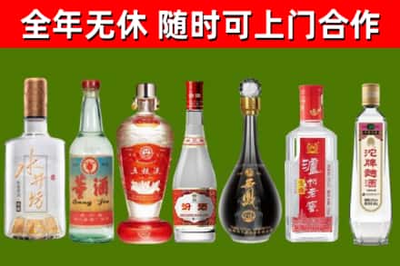 秭归县回收老酒价格