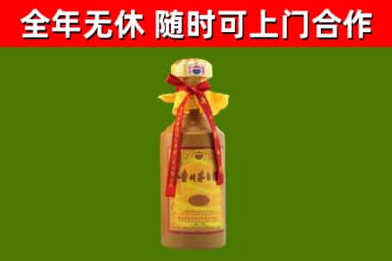 秭归县烟酒回收15年茅台酒.jpg