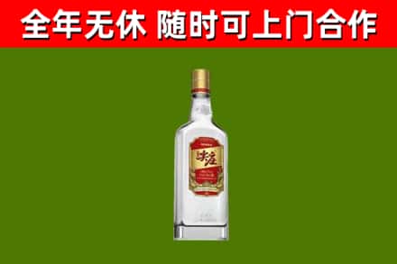 秭归县烟酒回收尖庄酒.jpg